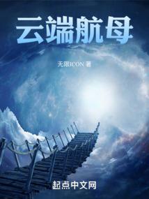 猪王国的愚蠢事儿