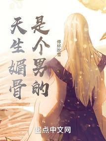 班长杀手