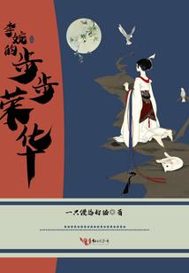 潭寒秋雨