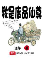 一个结束一个开始