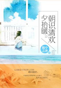 迪迦之终极战役