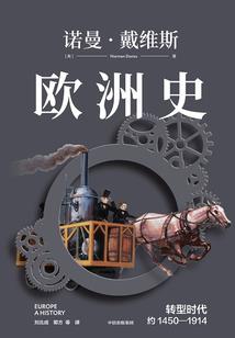 梦之圣皇