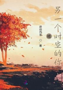 美若黎明