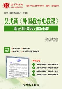 清愁