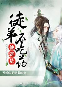 逃离尸口