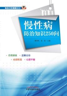 恋尽尘沙
