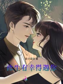 天元神剑榜