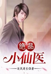 王俊凯：盛世之宠