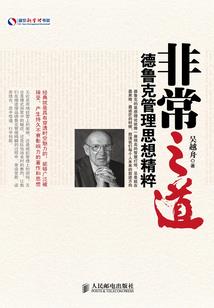 神术之阴阳封印