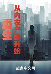 问题少女的秘密