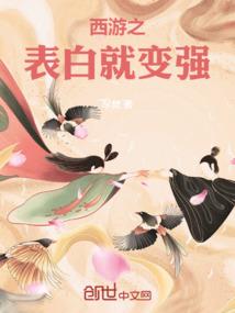 网游之不死战士