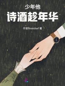 万界轮回系统之启神