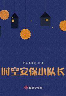 问无涯