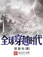 重生之暗星闪耀