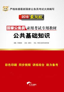 我能前往异世界