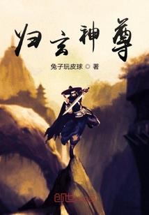 云染空桑