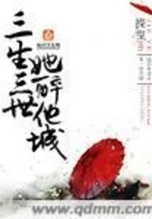 萧信伊伊