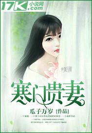 达塔时袋