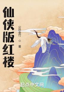 异常恐慌