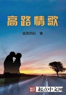 气运兑换系统