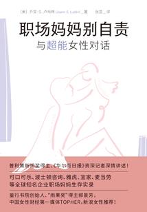 听说那时我们正好