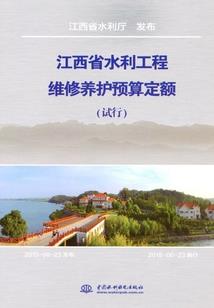 一个愉快的修真故事