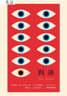 玲珑珠玉记