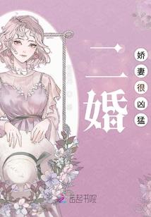 信仰世界征途