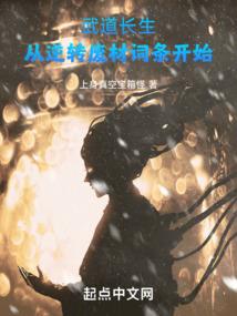 生命走到了尽头