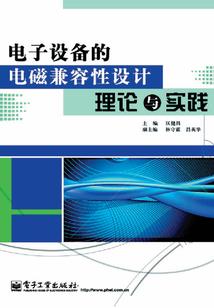 总有人对坏女人情有独钟
