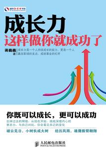 星铁：短视频盘点，全员社死
