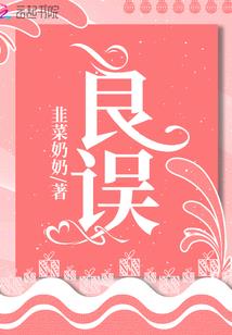 青冥剑修