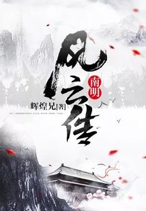 海贼之无敌英雄联盟系统