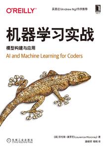 穿越之与君归