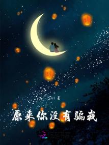 执世界