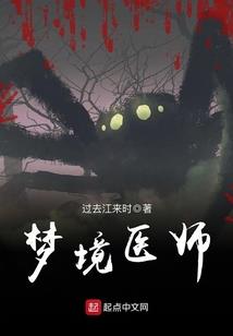 网游之爱氪才会赢
