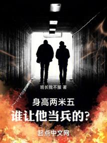萌萌和