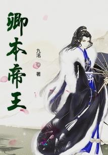 我家女朋友奶凶奶凶的