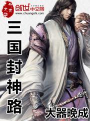 呓梦吉他