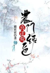 勇敢de心