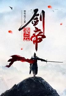 彼岸时光寂