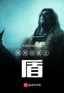 主角猎杀行动