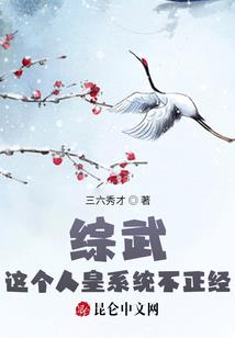 宠你成瘾