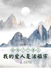 两尽枯