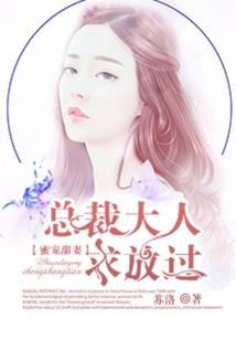 梦回恩洛斯