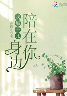 那一年，繁花似玉