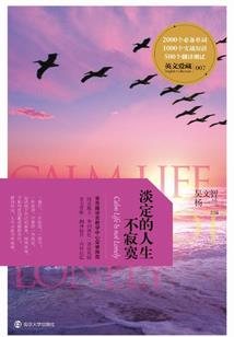 星战威龙