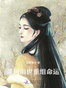 大佬的自我养成