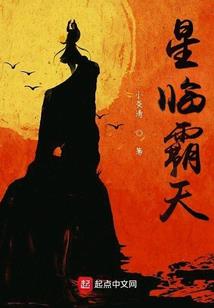 爽过头了