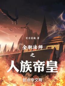 秋叶古剑